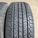 17" - 225/60r17 Tigar Summer SUV (2 kpl) 