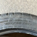 17" - 255/40r17 Michelin Pilot Sport A/S 3 (2 kpl) 